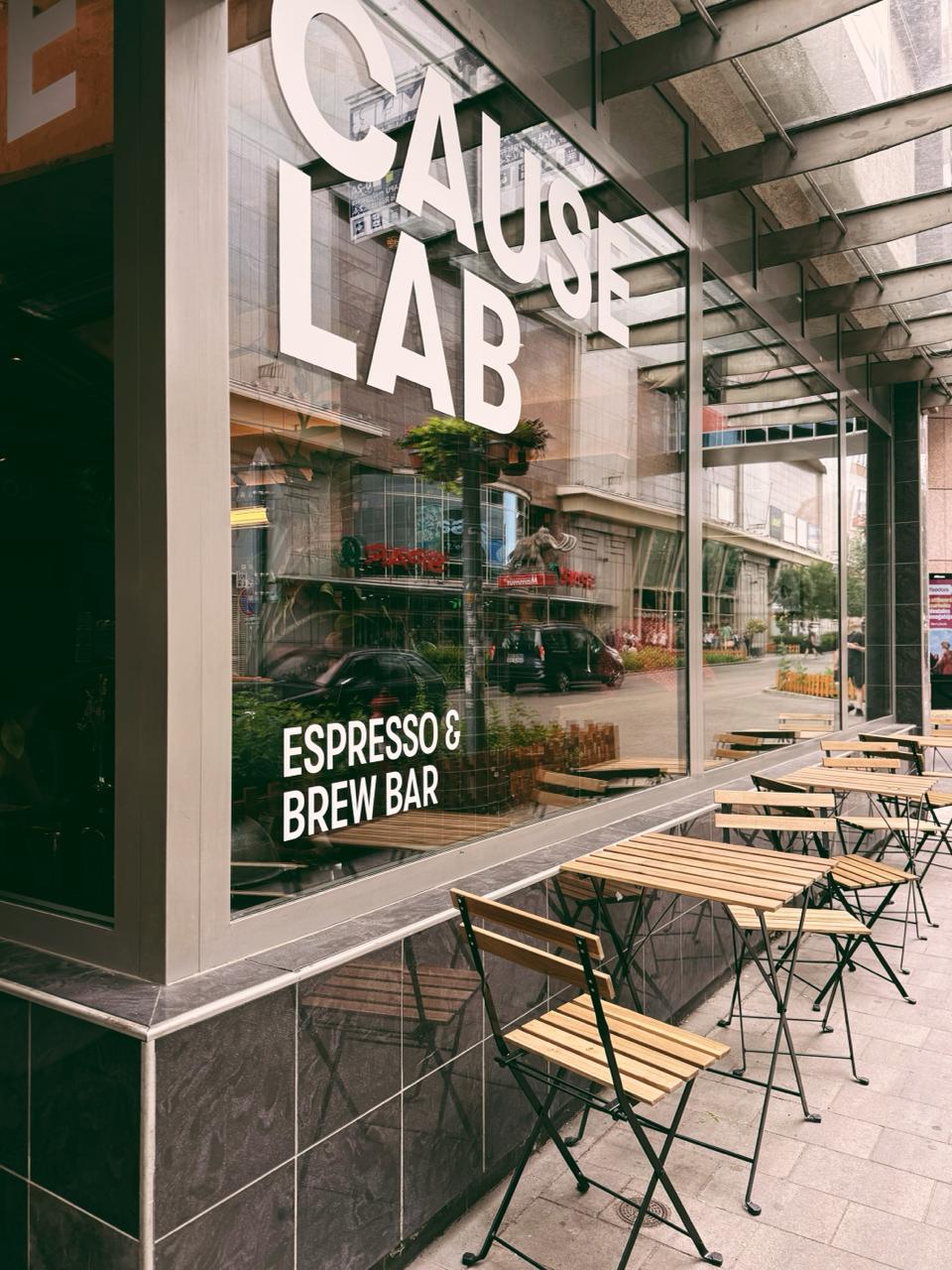Фасад Cause Lab на Лёвёхаз утца — Espresso & Brew Bar